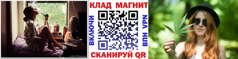 Как найти наркотики Нальчик АМФЕТАМИН Каннабис COCAIN Меф мяу мяу Гашиш