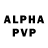 АМФЕТАМИН VHQ Tyler Roach