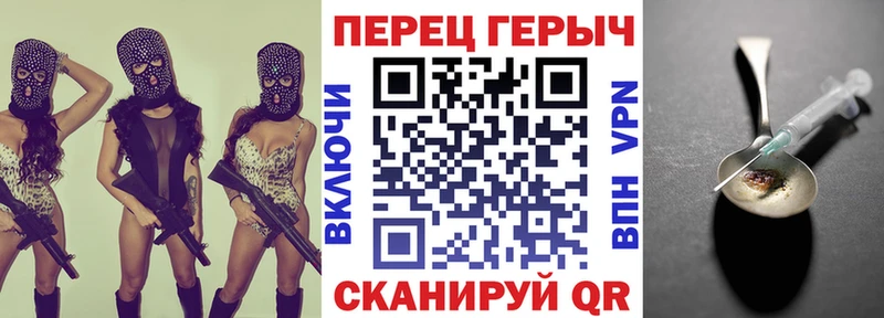 ГЕРОИН VHQ  mega ССЫЛКА  Нальчик  магазин продажи  