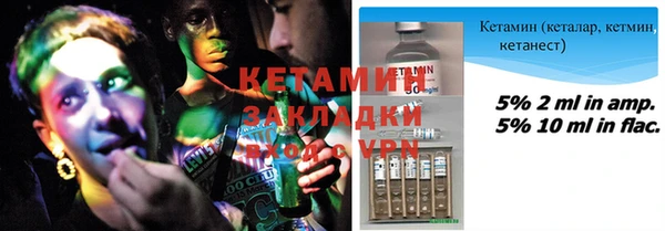 гашиш Балашиха