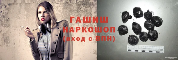 каннабис Абдулино