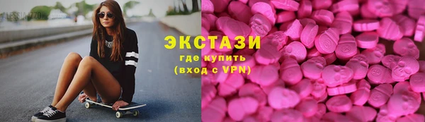 каннабис Абдулино