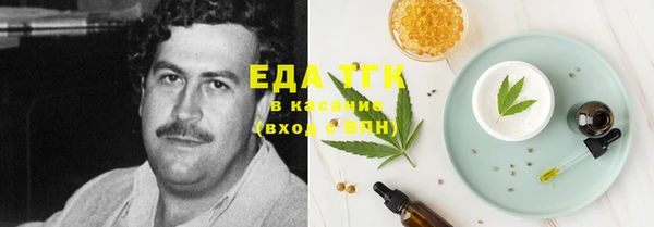 не бодяженный Алексеевка