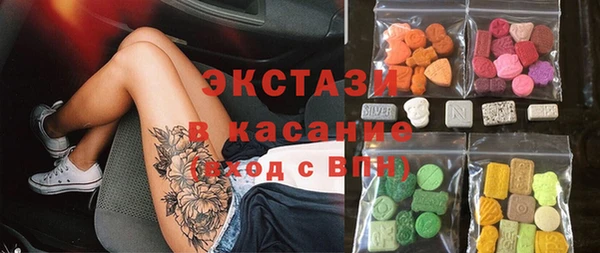 дистиллят марихуана Абинск