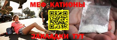 jwh Лениногорск