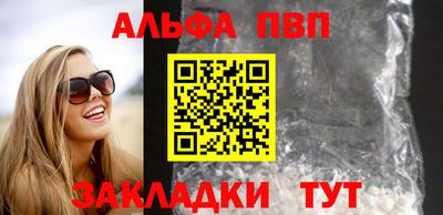 спайс Гатчина