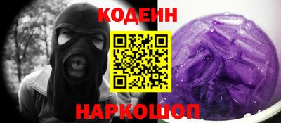 круглые Гай