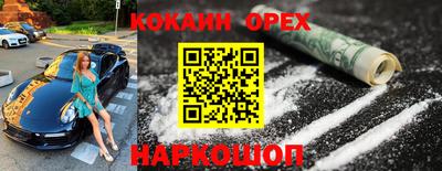 круглые Гай