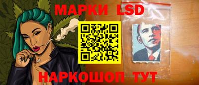 кокаин Среднеуральск