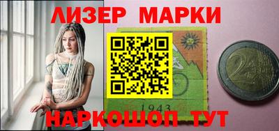 круглые Гай