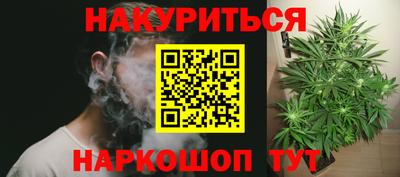 кокаин Среднеуральск