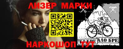 мефедрон Гагарин