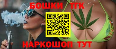 круглые Гай