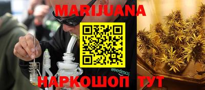 круглые Гай