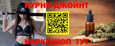 спайс Гатчина