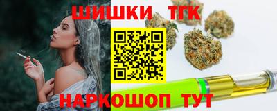 мефедрон Гагарин