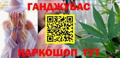 мефедрон Гагарин