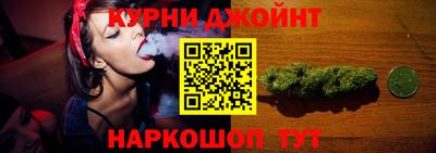 спайс Гатчина
