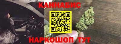 мефедрон Гагарин