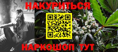 мефедрон Гагарин