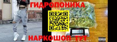 круглые Гай