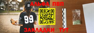 круглые Гай