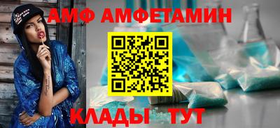 круглые Гай