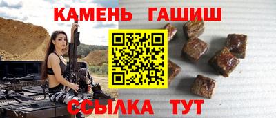 мефедрон Гагарин