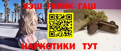 apvp Ленинск-Кузнецкий