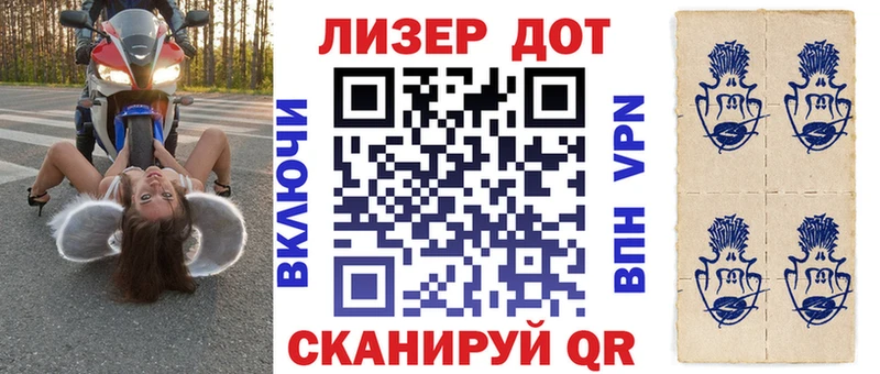 Марки N-bome 1500мкг  магазин продажи   МЕГА зеркало  Нальчик 