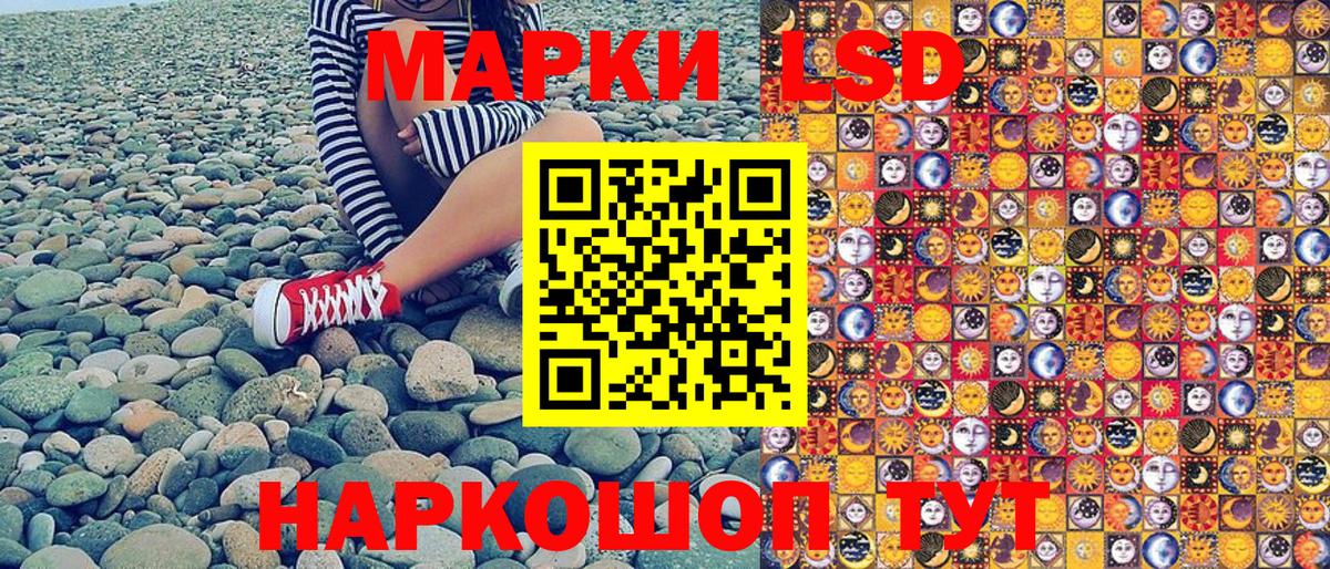 Марихуана  ГАШИШ  Нальчик  Cocaine  Меф МЯУ МЯУ   Мефедрон  Вход с VPN 