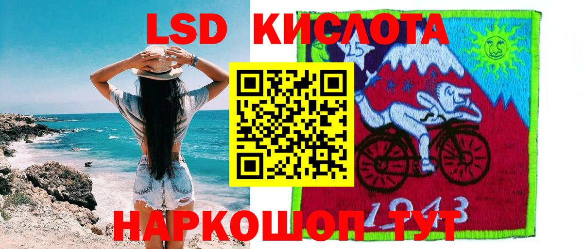 Марки N-bome 1,5мг  Вход с VPN  Марки N-bome  Нальчик 