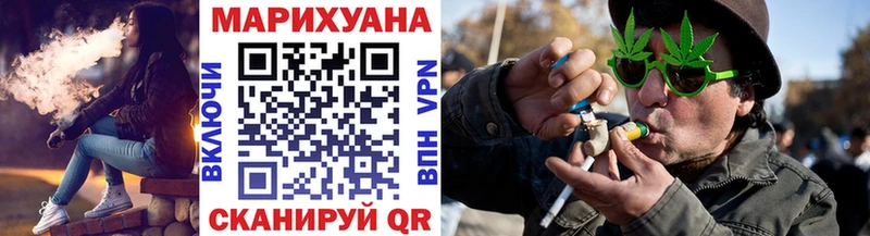 Канабис тримм  что такое наркотик  дарк нет официальный сайт  Нальчик 
